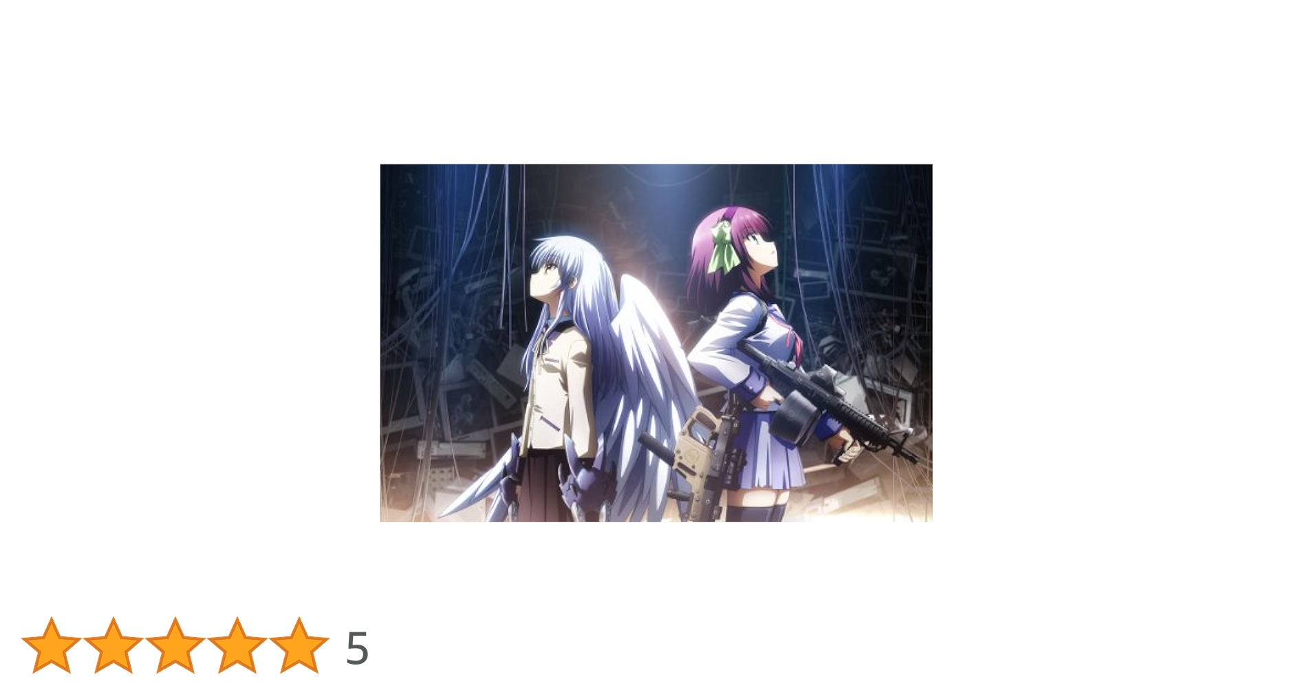 Amazon.co.jp: Angel Beats! 6 【完全生産限定版】 [DVD] : 神谷
